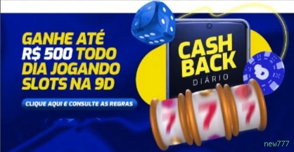 Segurança 2FA new777